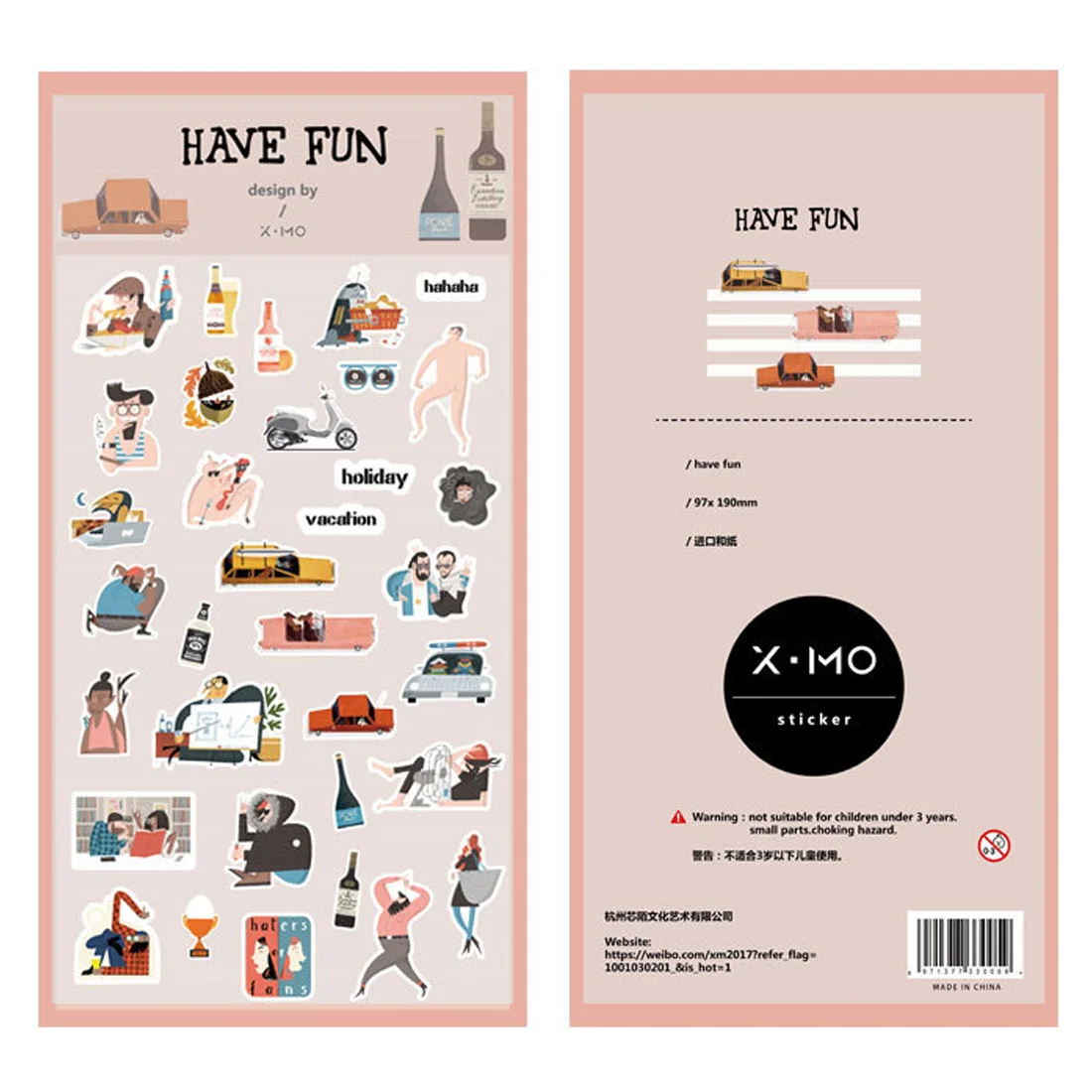 1 комплект жизни декоративные наклейки Скрапбукинг ярлыком канцелярские наклейки для дневника, альбома - Цвет: have-fun