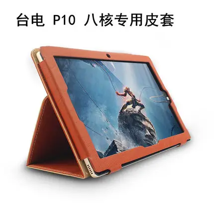 PU Leather Cover Case For Teclast P10 P 10 Octa Core 10.1 inch Tablet PC Protective And 4 Gifts | Компьютеры и офис