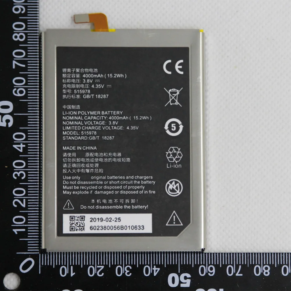 

4000mAh 515978 Battery for ZTE Blade X3 Q519T D2 A452 E169-515978 Cellphone Internal Replacement battery + Repair Tools adhesive