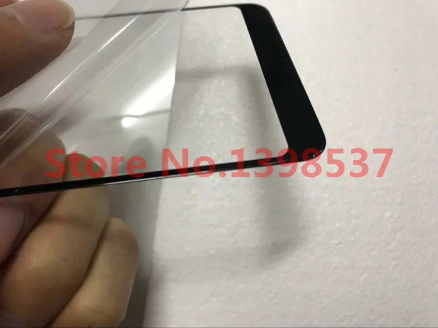QQ20180301213013