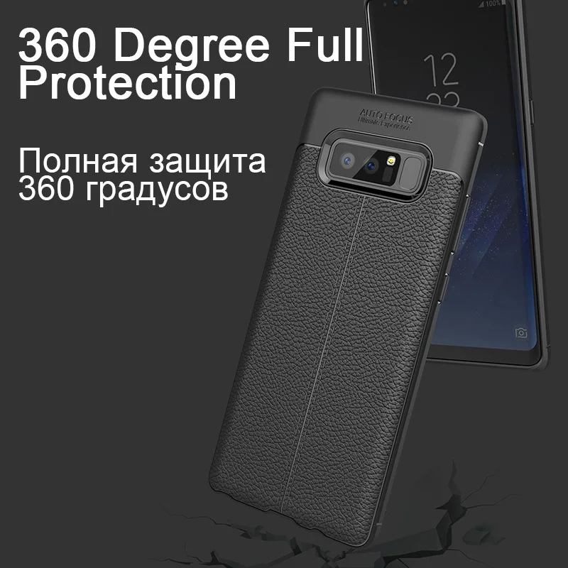 Artisome Soft TPU Leather Case For Samsung Galaxy S8 S8 Plus S7 S7 Edge Note 8 J5 2016 A5 2017 Phone Cases Silicone Back Cover (7)