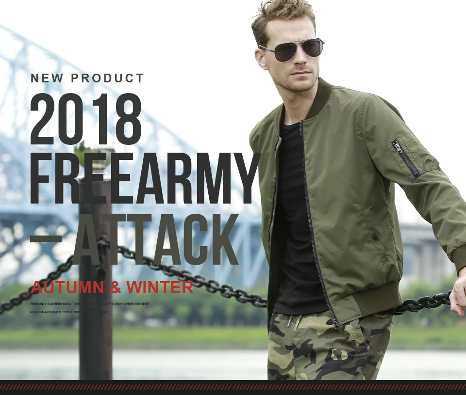 freearmy_01