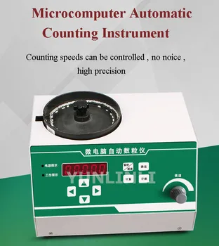 Cheap YUNLINLI 220V Microcomputer Automatic Counting Instrument Corn Soy Rice Counter SLY-C