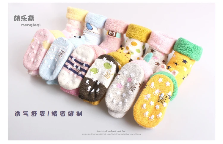 1 пара, г., носки для малышей Детские носки с героями мультфильмов детские домашние носки-тапочки Нескользящие толстые махровые носки