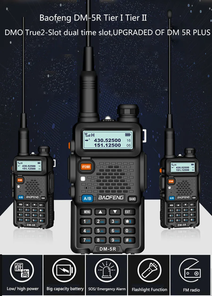 Baofeng DM-5R PLUS TierI TierII Tier2 Repeater Digital Walkie Talkie DMR Two-way radio VHFUHF Dual Band radio DM5R PLUS 
