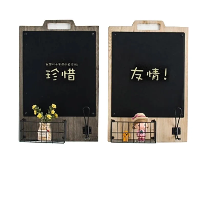Wall Storage Basket Retro Blackboard (2)