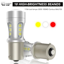 1 шт. 1156 BAU15S PY21W BA15S P21W светодиодный светильник T20 7440 W21W 7443 W21/5 Вт T15 для автомобилей указатели поворота белый желтый красный освещения 12V