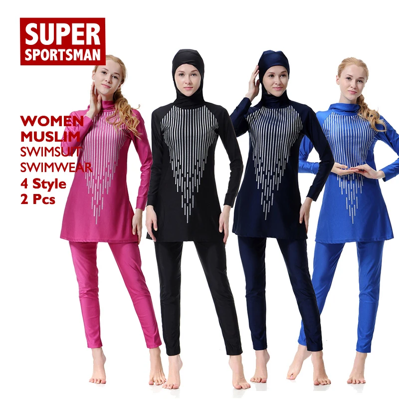 

Muslim Surf Swimming Suit for Women Hooded Islamic Swimsuit Musulman Modest Swimwear Bathing Set Beach Dress+swim Pants Gym Wear