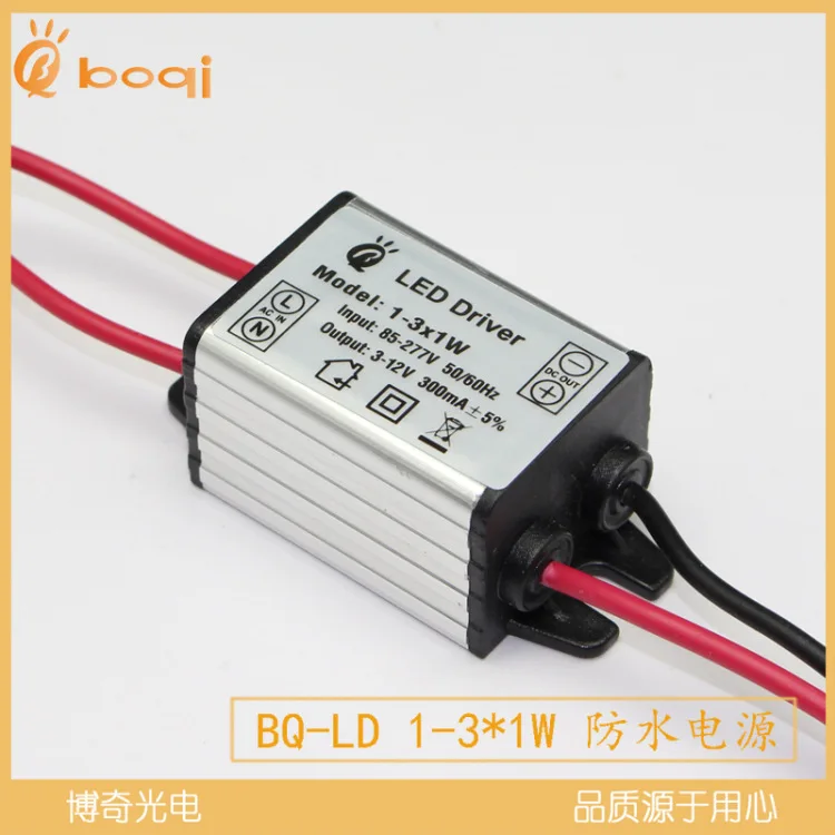 

AC DC Converter AC 85-265V to DC 3-12V 300mA IP66 Outdoor Indoor LED Constant Current Waterproof Drive Power Supply