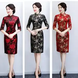 Плюс размеры бархат женский Cheongsam китайский стиль с цветочным принтом длинное Ципао воротник стойка Винтаж Вечеринка платье vestidos