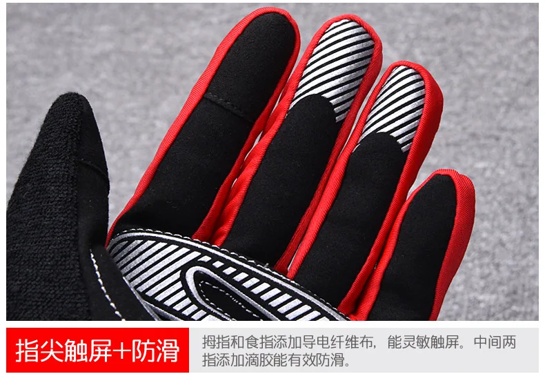 Valiant glove_14.jpg