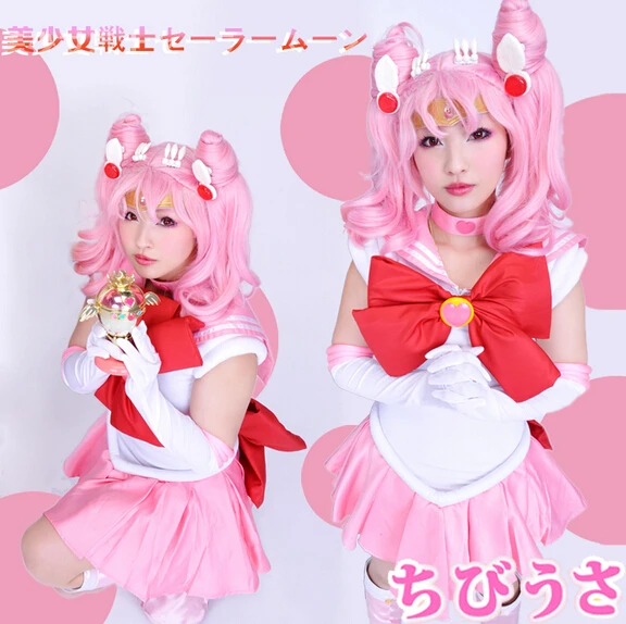 High Quality Custom Made Pink Chibiusa Cosplay Costume From Sailor Moon 