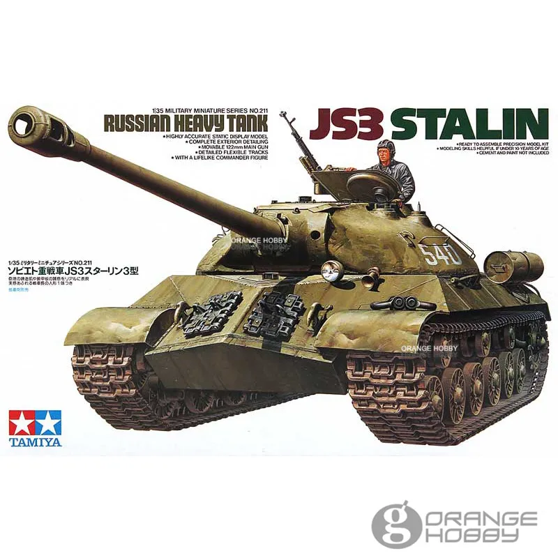 

OHS Tamiya 35211 1/35 Russian Heavy Tank JS3 Stalin Military Assembly AFV Model Building Kits G