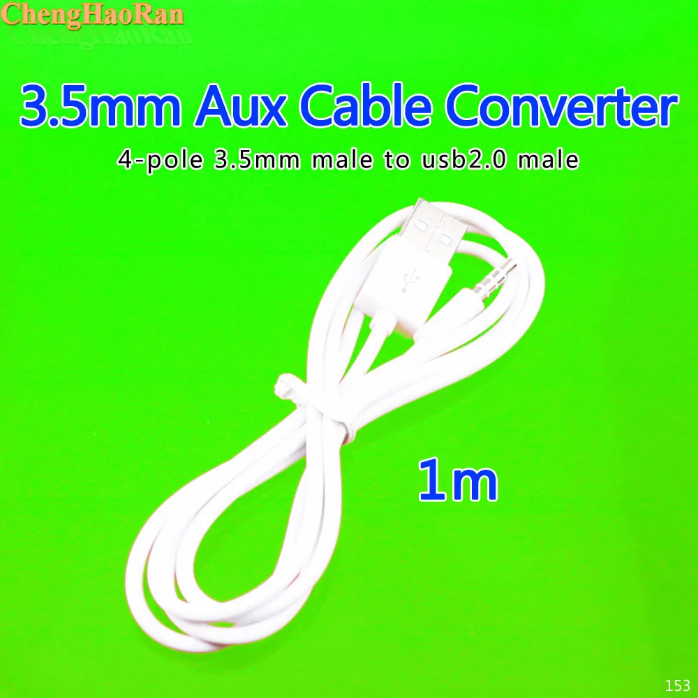 

ChenghaoRan 100cm 1M White 4 poles 3.5mm AUX Jack Plug to USB A Type Audio Cable Wire Line High Speed USB 2.0 Data Transfer Cord