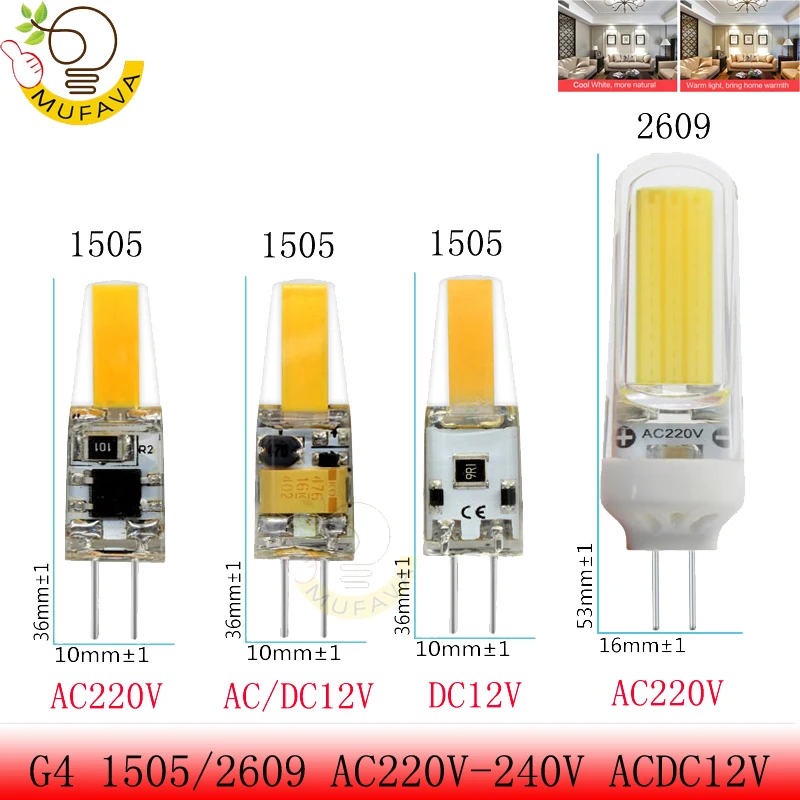 1 шт./лот высокое качество G4 G9 E14 COB светодиодные лампы 6 Вт 9 1505 2609 DC12V AC 220 В заменить