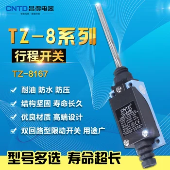 

HWEXPRESS Stroke Switch Fretting Switch Limit Switch TZ-8167 ME-9101