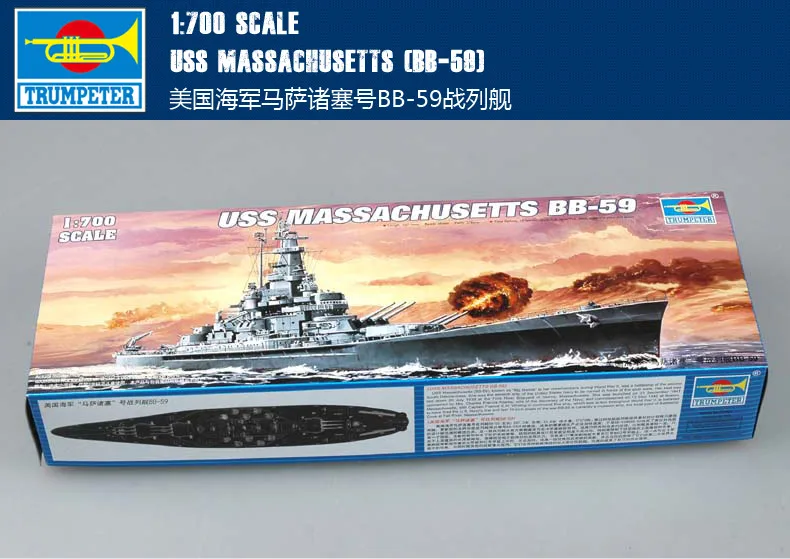 Труба 05761 1: 700 Второй мировой войны Америки "масса Chusetts" Морской бой BB-59 сборки модели