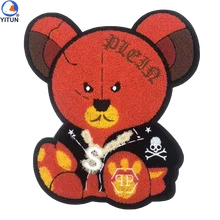 

YITUN Animal Bear Sew on Felt Chenille 3D Embroidery Patches cloth accessories for clothing bag boys jacket badge Applique
