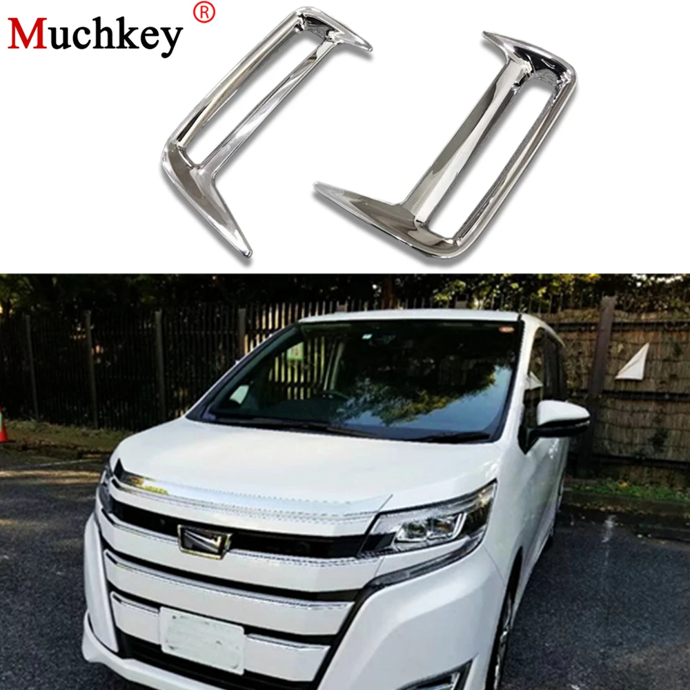 

Auto Side Rear Tail Fog Lamp Cover Trim For Toyota Noah Voxy Car Black Fog light Frame Abs Chrome Car Exterior Accessories 2Pcs