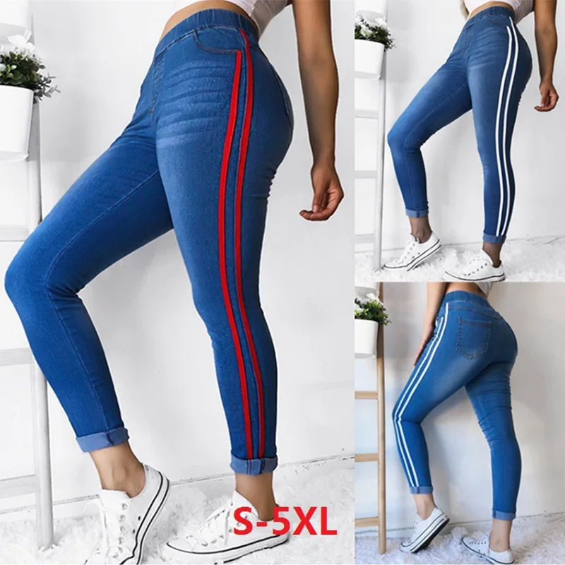 Laamei 4XL плюс размер женские джинсы с высокой талией Боковые Полосатые Брюки Лоскутные обтягивающие джинсы подходящие повседневные брюки
