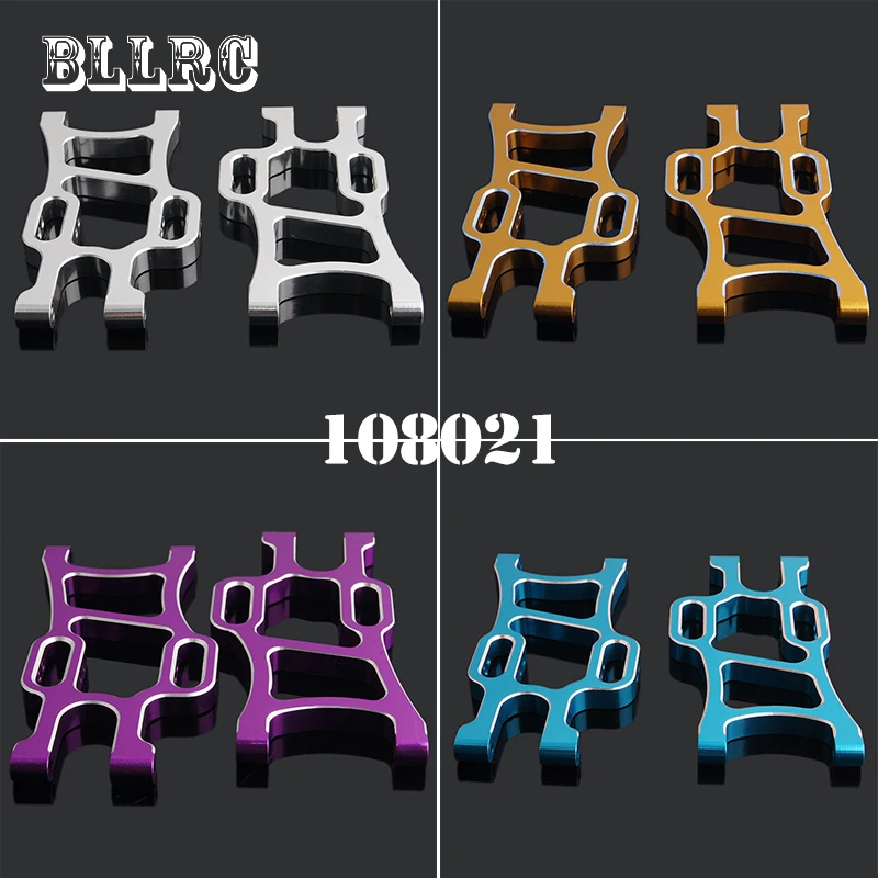 2pcs Free shipping RC car 1/10 HSP 108021 Aluminum Aolly Metal Rear Lower Suspension Arm 08006  Upgrade Parts For 94108 94111