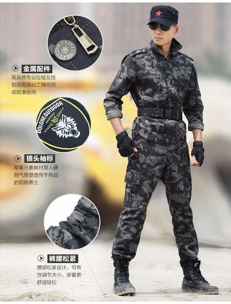 Черный камуфляж Военная Униформа армия тактический форма водостойкие для мужчин охота одежда куртка + брюки для девочек компле