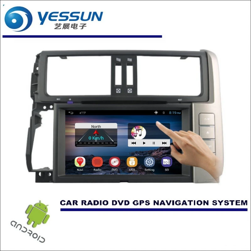 

YESSUN For Toyota Prado 150 2009~2013 - Car DVD Player GPS Navi Navigation Android System Radio Stereo Audio Video Multimedia