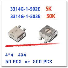 JASNPROSMA 50 шт. 500 шт. 3314G-1-502E 5K 3314G-1-503E 50K 4*4 4x4 4 мм роторный Реостат OHM SMD 3314 3314G триммер