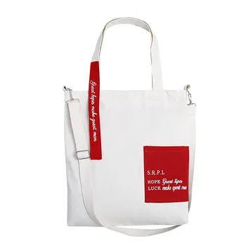 

2019 Fashion Large Capacity Lovely Shopping Bag Single Shoulder White Canvas Zipper Reusable Eco Travel Messenger Crossbody Bags
