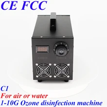 Pinuslongaeva C1 для воздуха или воды 500 мг 1g 3g 5g 8g 10 Гц/ч корпус из нержавеющей стали озона для овощей и фруктов стерилизатор