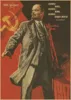 World war II Leninist political propaganda Soviet Union USSR CCCP poster Retro kraft paper wall Decorative vintage poster ► Photo 3/6