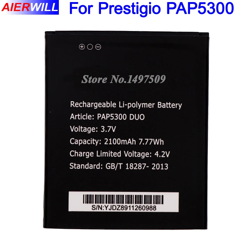 Аккумулятор 2100 мАч для Prestigio MultiPhone PAP5300 DUO 5300 | Мобильные телефоны и аксессуары