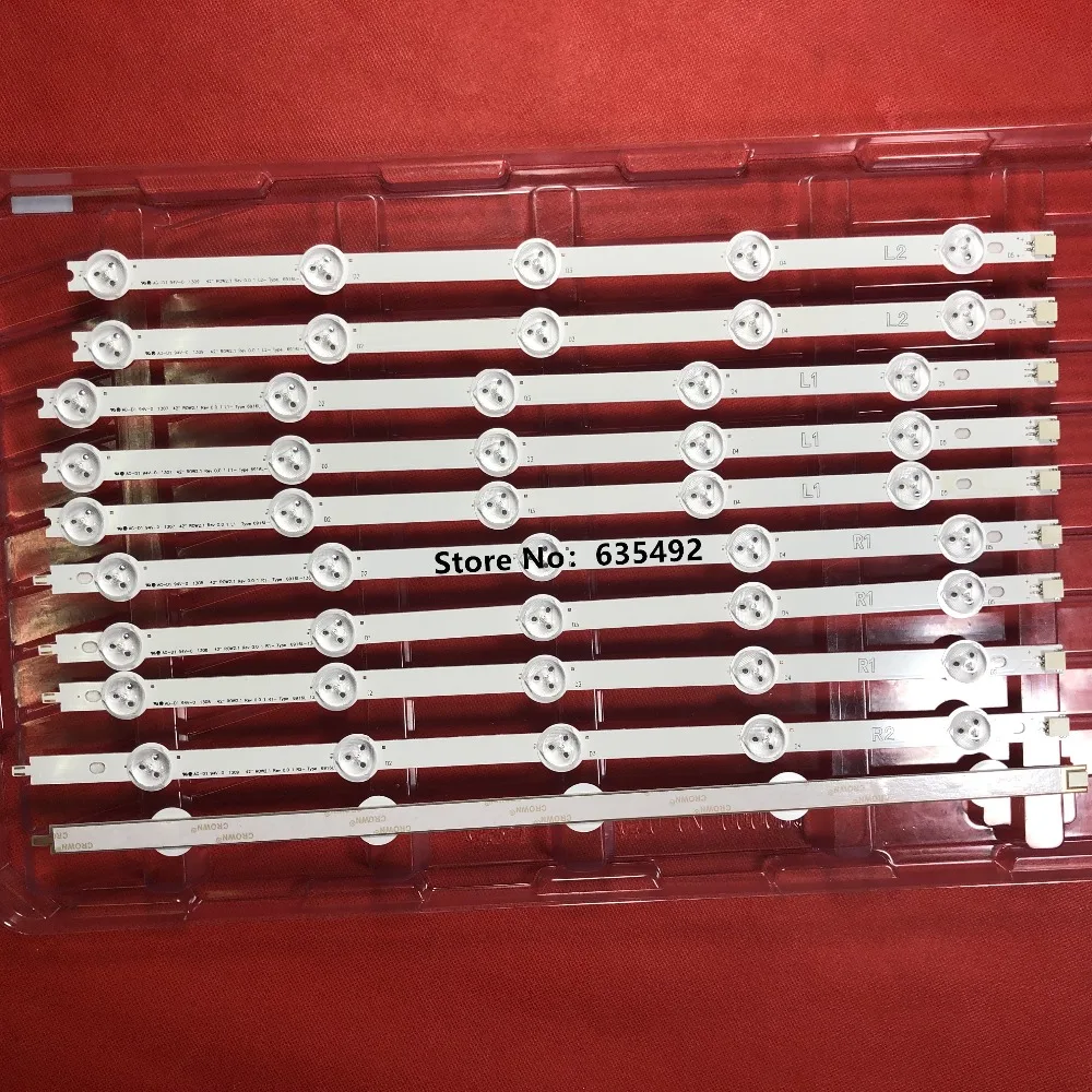 Светодиодная подсветка 6916L 1505A 1506A 1507A 1508A для телевизора LG 42 дюйма 42LA6200 42LA6208 42LA6218