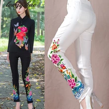 Черные и белые брюки весна осень женские новые большие размеры повседневные с вышитыми цветами обтягивающие длинные штаны с эластичной резинкой на талии TB112