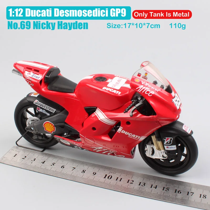 1 до 12 лет, новинка-ray 2009 гоночный ducati Desmosedici GP9 № 69 Ники Хэйден мотоцикл литая игрушка весы транспортных средств мотоцикл игрушка в подарок GP - Color: ducat GP9 no69