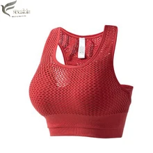 Zhangyunuo вафельная спортивный бюстгальтер Топ выдалбливают тренировки спортивный бюстгальтер средний Поддержка тренажерный зал Фитнес Йога женские бюстгальтеры Спорт