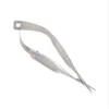 3pcs /set Stainless Steel Microscopic Instruments 8.5 cm Micro Scissors Inner Barrier Cut Quality  Scissors Hand Membranous Enve 4