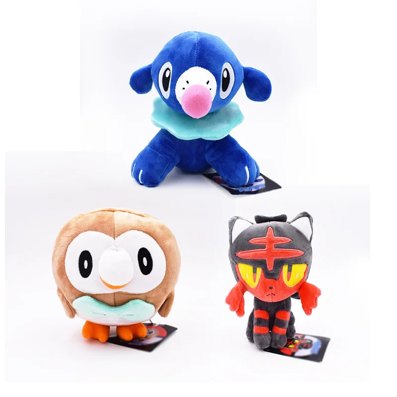 pokemon center cosmog plush