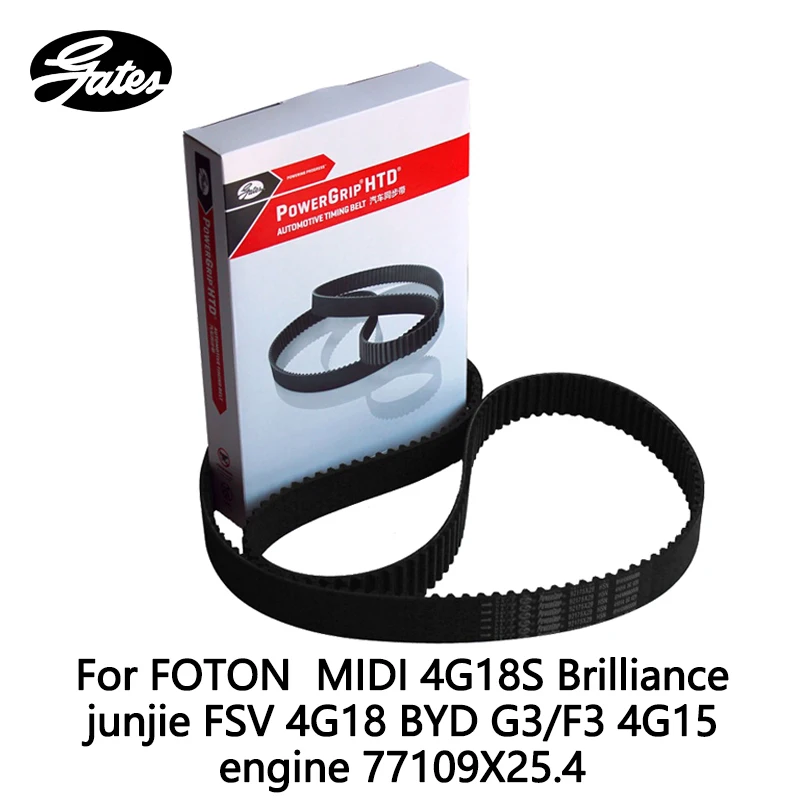 

Gates Timing Belt For FOTON MIDI 4G18S Brilliance junjie FSV 4G18 BYD G3/F3 4G15 engine 77109X25.4