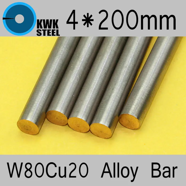 4-200mm-de-tungstene-alliage-de-cuivre-bar-w80cu20-w80-bar-spot-de-soudage-Electrode-emballage-materiel-iso-certificat-livraison-gratuite