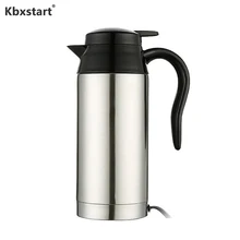 12 В/24 В Электрический чайник 750 мл Автомобильная чашка с подогревом дорожная Бутылка горячей воды для автомобиля/грузовика использование нержавеющей стали водонагреватель горшок