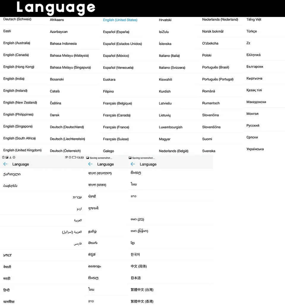 LANGUAGE