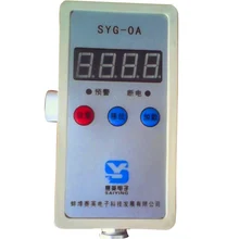 Ограничитель подъема перегрузки, ограничитель перегрузки авиалиний, с шестью моделями