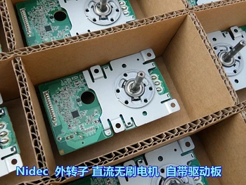 

Outer rotor DC24V DC brushless motor Self-drive double ball bearing