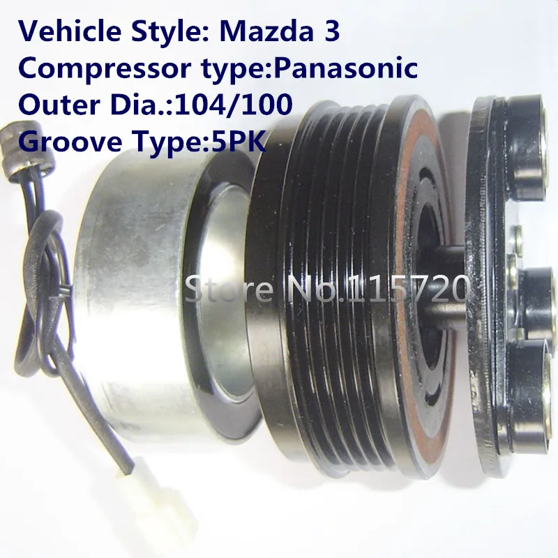 air conditioner compressor clutch for PANASONIC Mazda 3 A/C compressor