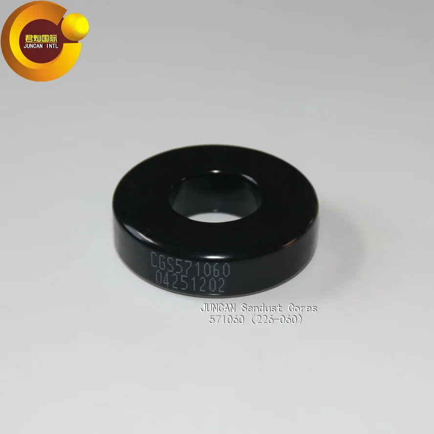 

226-060A 571060 Sendust Cords