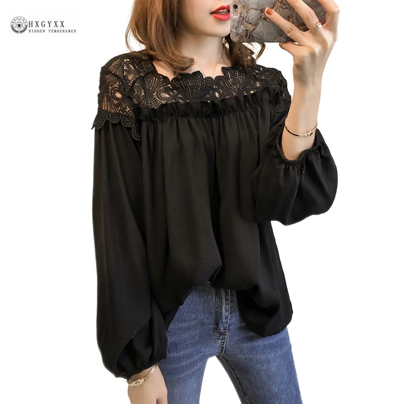 chiffon tri color spliced loose t shirt
