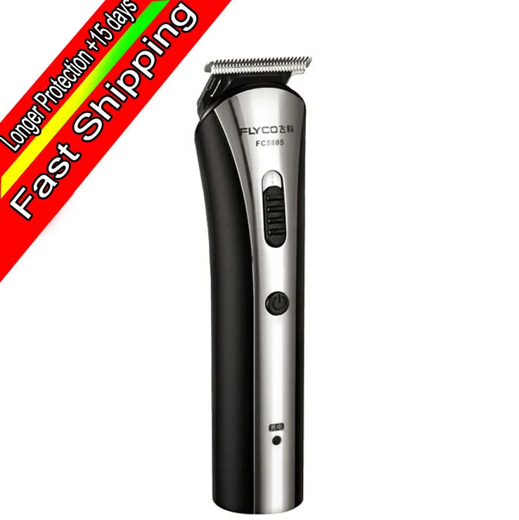 Fast Free Shipping Flyco silent Patchwork Adult Baby Hair Cut