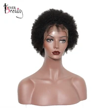 Ever Beauty Afro Kinky Curly Short Bob Lace Front Human Hair Wigs Remy Hair Afro Kinky Curly Wig Peruvian Hair Natural Color