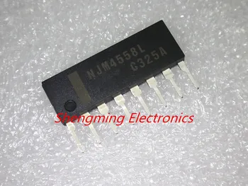 

10pcs NJM4558L JRC4558L SIP-8 IC